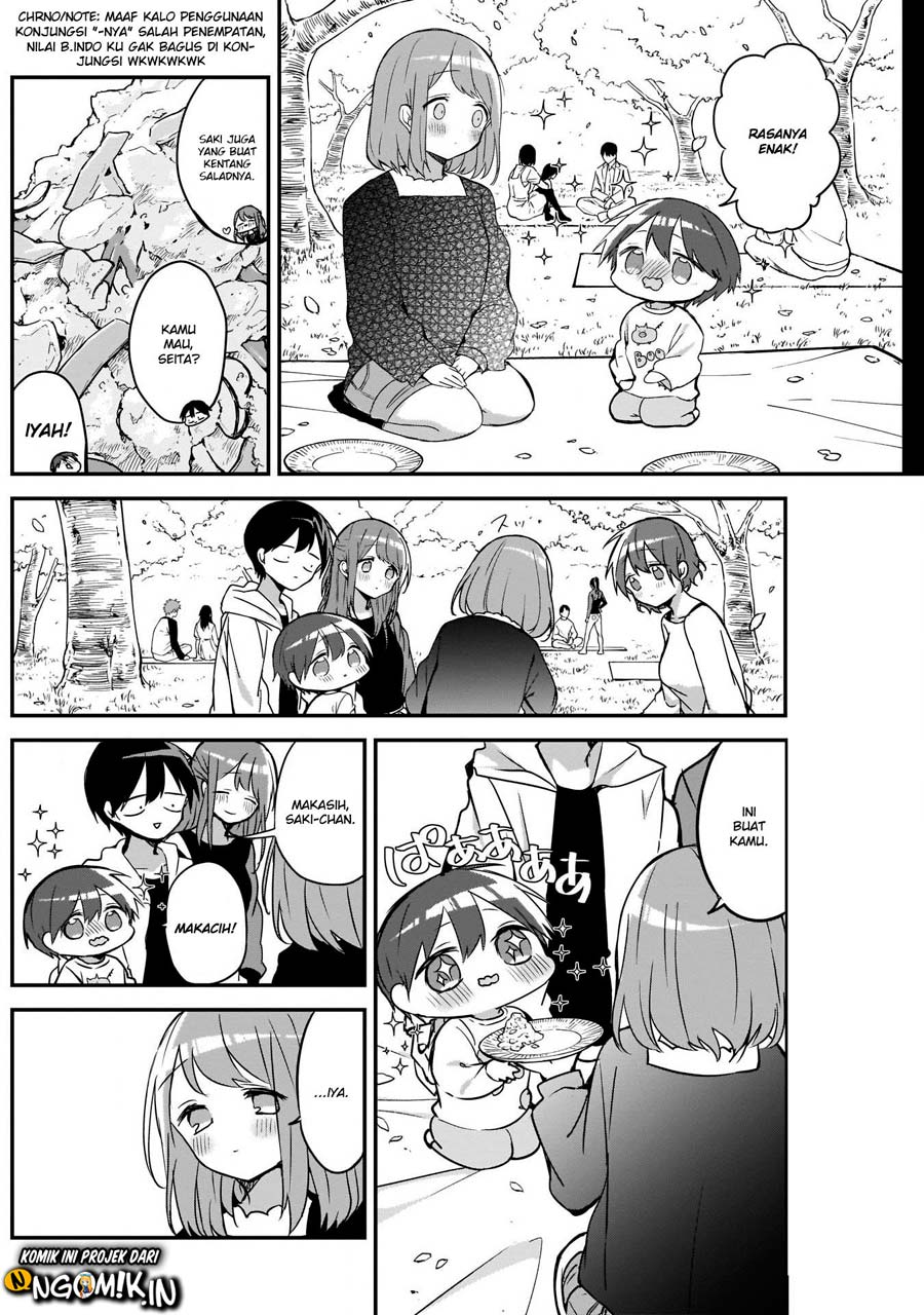 Kubo-san wa Boku (Mobu) wo Yurusanai chapter 30